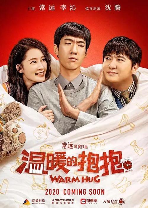 霍尔本学院毕业证电子图